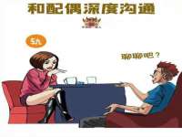 义乌市湾柑电子商务商行