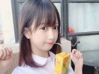 义乌市湾柑电子商务商行