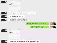义乌市湾柑电子商务商行