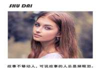 义乌市湾柑电子商务商行