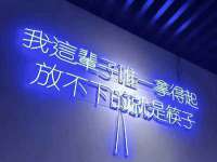 义乌市湾柑电子商务商行