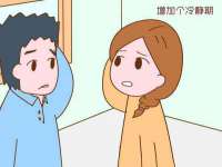 义乌市湾柑电子商务商行