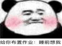 义乌市湾柑电子商务商行