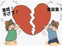 义乌市湾柑电子商务商行