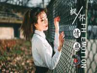 义乌市湾柑电子商务商行