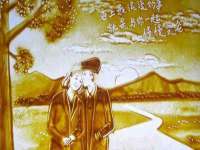 义乌市湾柑电子商务商行