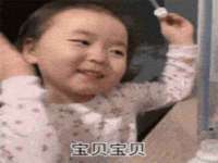 义乌市湾柑电子商务商行