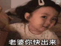 义乌市湾柑电子商务商行