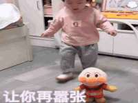 义乌市湾柑电子商务商行