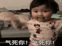 义乌市湾柑电子商务商行