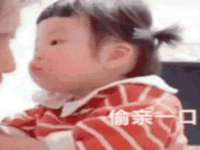 义乌市湾柑电子商务商行
