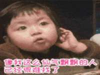 义乌市湾柑电子商务商行