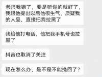 义乌市湾柑电子商务商行