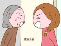 义乌市湾柑电子商务商行