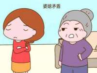 义乌市湾柑电子商务商行