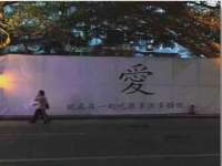 义乌市湾柑电子商务商行