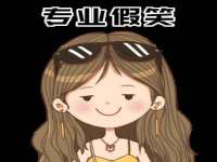 义乌市湾柑电子商务商行