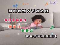 义乌市湾柑电子商务商行