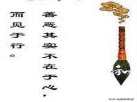 义乌市湾柑电子商务商行