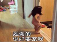 义乌市湾柑电子商务商行