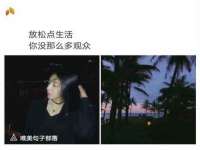 义乌市湾柑电子商务商行