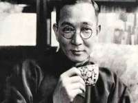 义乌市湾柑电子商务商行