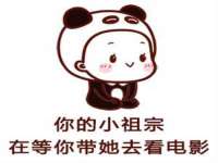义乌市湾柑电子商务商行