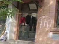 义乌市湾柑电子商务商行