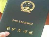 义乌市湾柑电子商务商行
