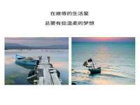 义乌市湾柑电子商务商行