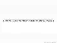 义乌市湾柑电子商务商行