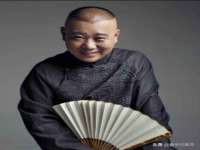 义乌市湾柑电子商务商行