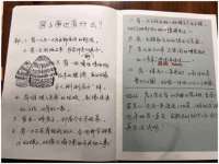 义乌市湾柑电子商务商行