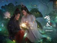 义乌市湾柑电子商务商行