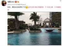 义乌市湾柑电子商务商行