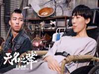 义乌市湾柑电子商务商行