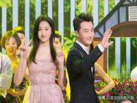 义乌市湾柑电子商务商行