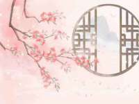 义乌市湾柑电子商务商行