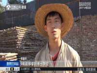义乌市湾柑电子商务商行