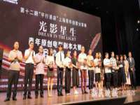 义乌市湾柑电子商务商行