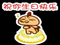 义乌市湾柑电子商务商行