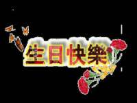义乌市湾柑电子商务商行