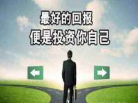 义乌市湾柑电子商务商行