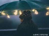 义乌市湾柑电子商务商行