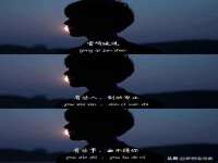 义乌市湾柑电子商务商行