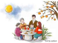 义乌市湾柑电子商务商行