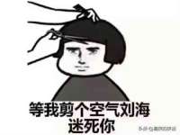 义乌市湾柑电子商务商行
