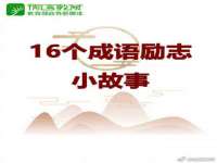 义乌市湾柑电子商务商行