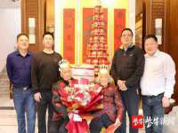 义乌市湾柑电子商务商行