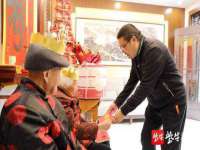 义乌市湾柑电子商务商行